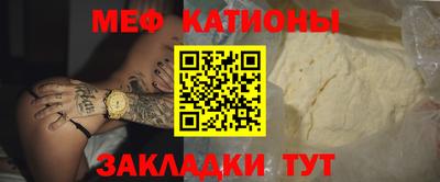 гашиш Абинск