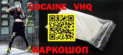 кристаллы Азнакаево