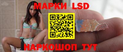 гашиш Абинск