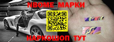 гашиш Абинск