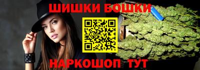 кристаллы Азнакаево