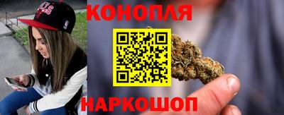 альфа пвп Чебаркуль