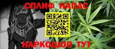 кристаллы Азнакаево
