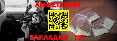 гашиш Абинск
