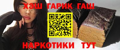 кристаллы Азнакаево