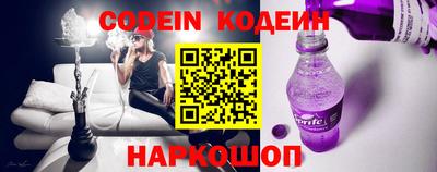 кристаллы Азнакаево