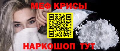 гашиш Абинск