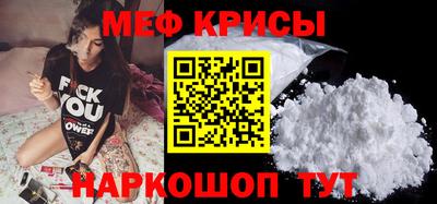 экстази Чапаевск